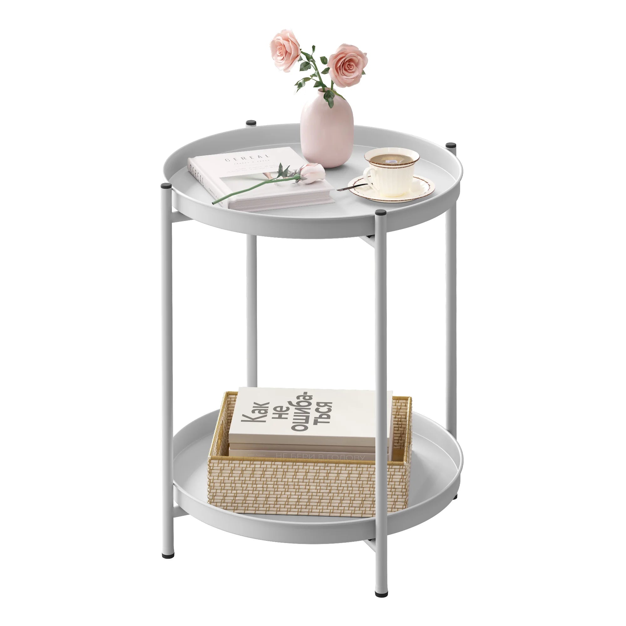 Round Metal Side Table with Storage and Removable Trays