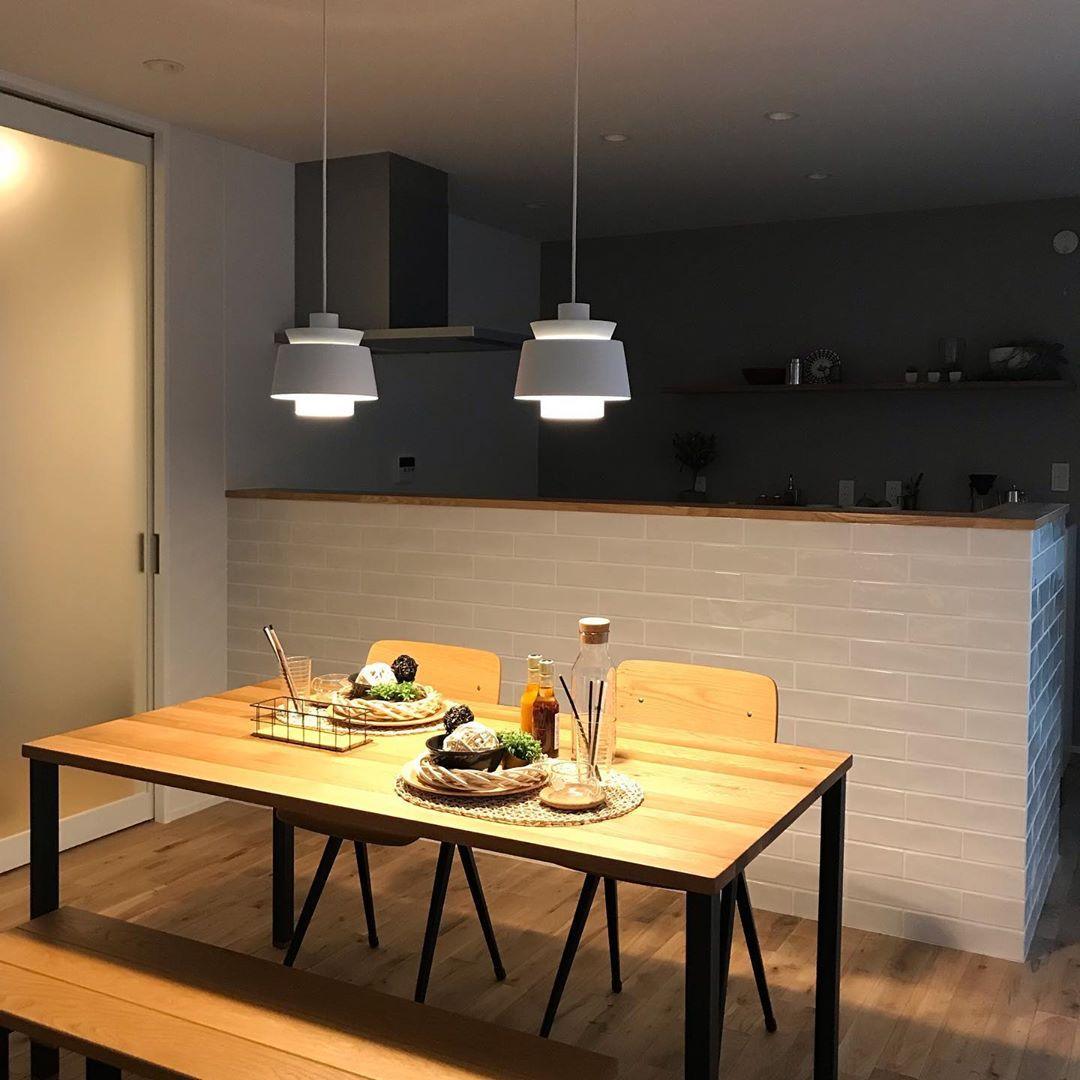 Suspension de plafond pour cuisine