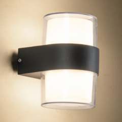 Weatherproof LED Outdoor Wall Light